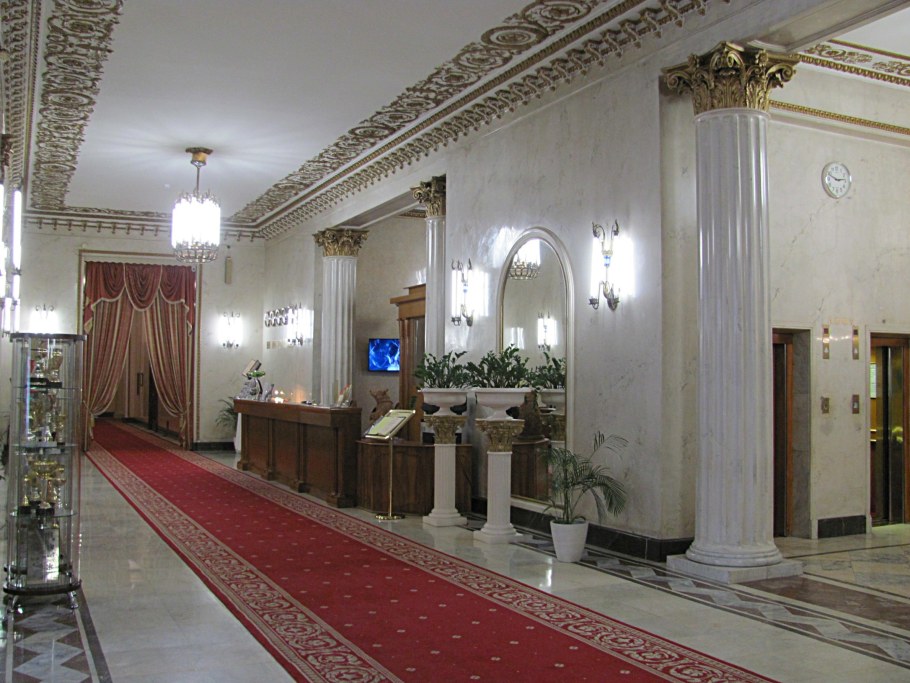 Гостиница Советская Москва