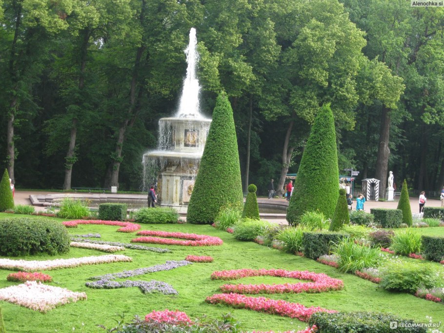 Садово-Парковое искусство парк фонтан