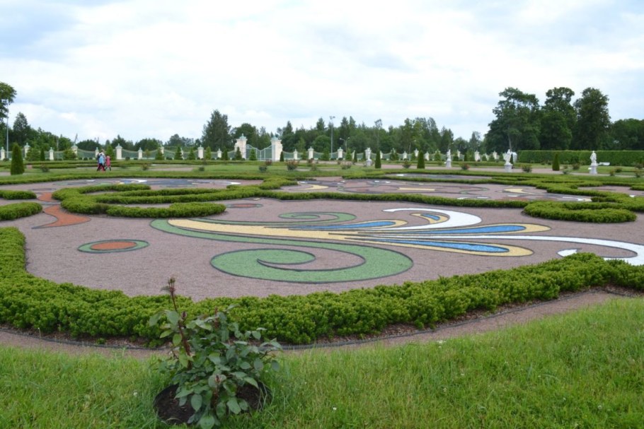 Ботанический сад Ораниенбаум