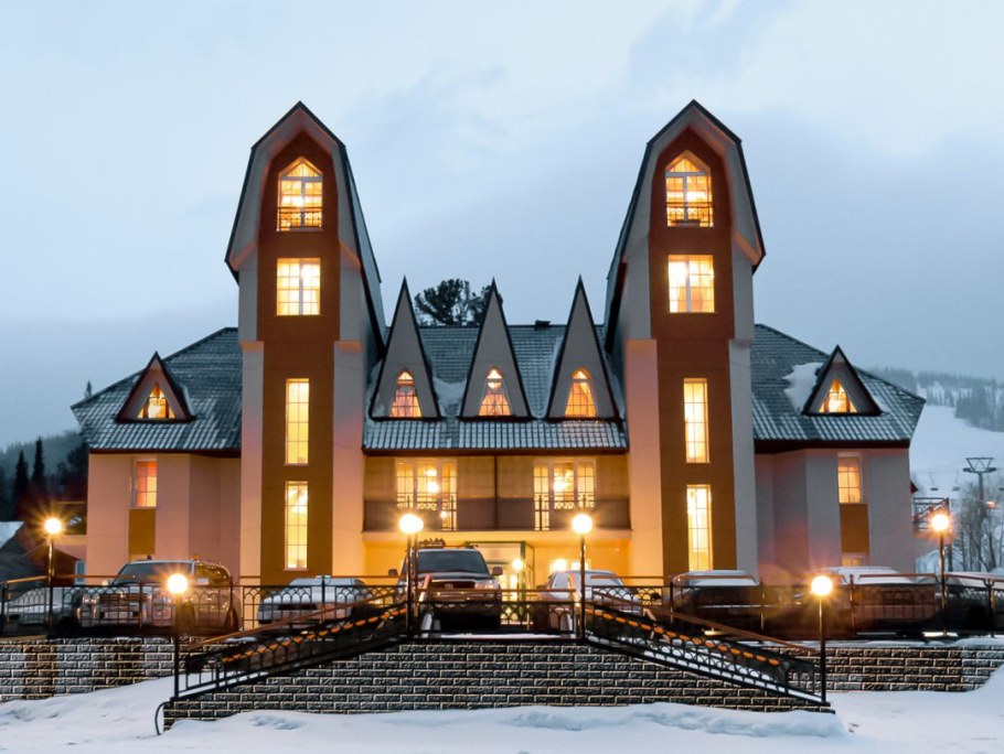 Гринберг Шерегеш