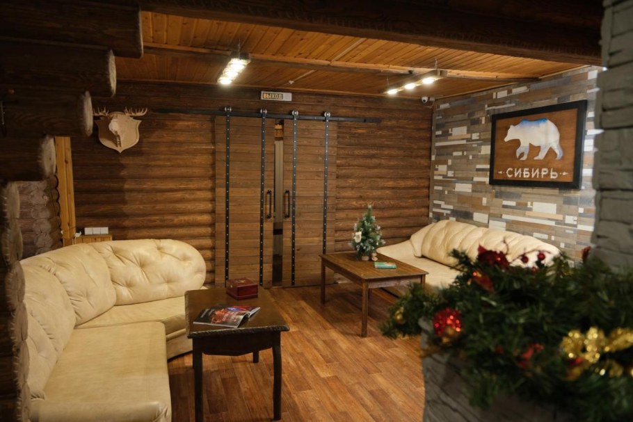 Гостиница Сибирь поселок Шерегеш