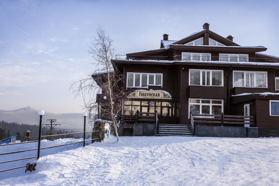 Гостиница Губернская в Шерегеше