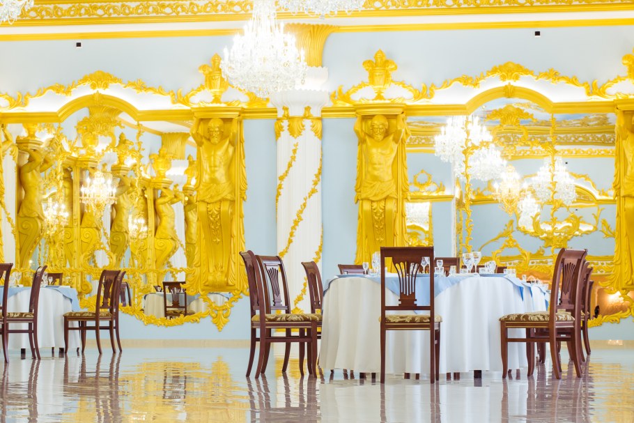 Я отель Кострома