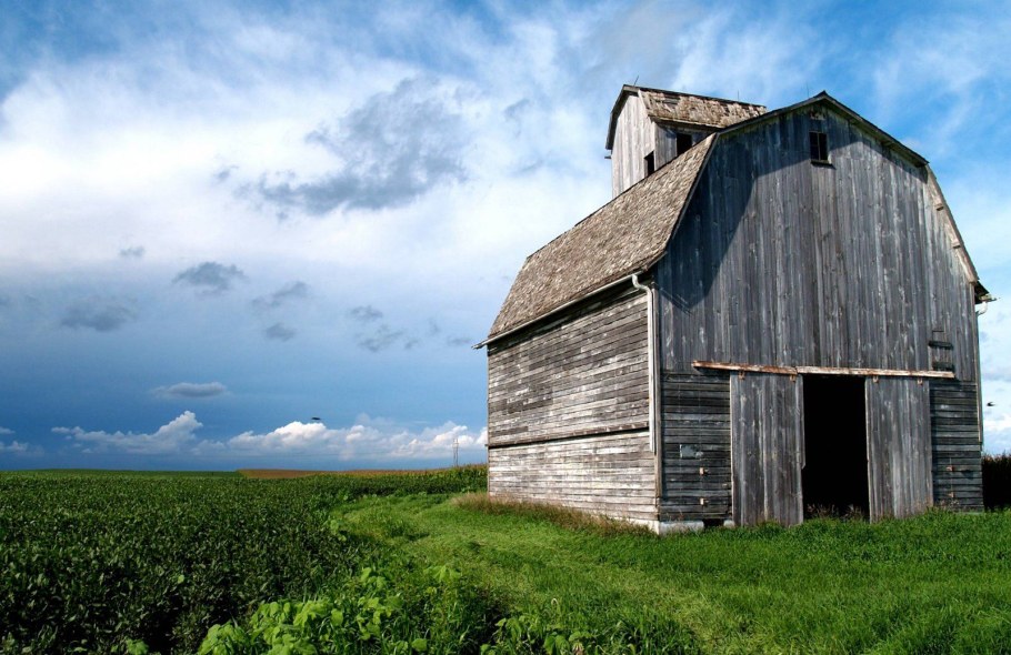 Ферма Амбар