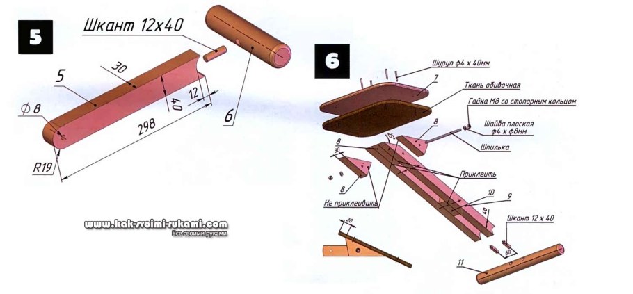 Коленный стул чертеж с размерами из дерева