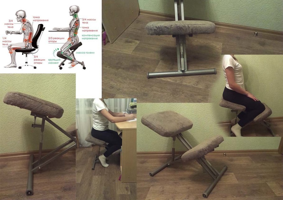 Yamaguchi эргономичный стул