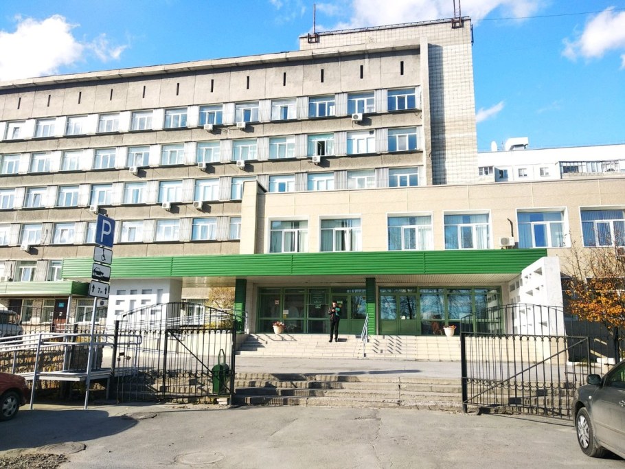 Объединения 35 Новосибирск