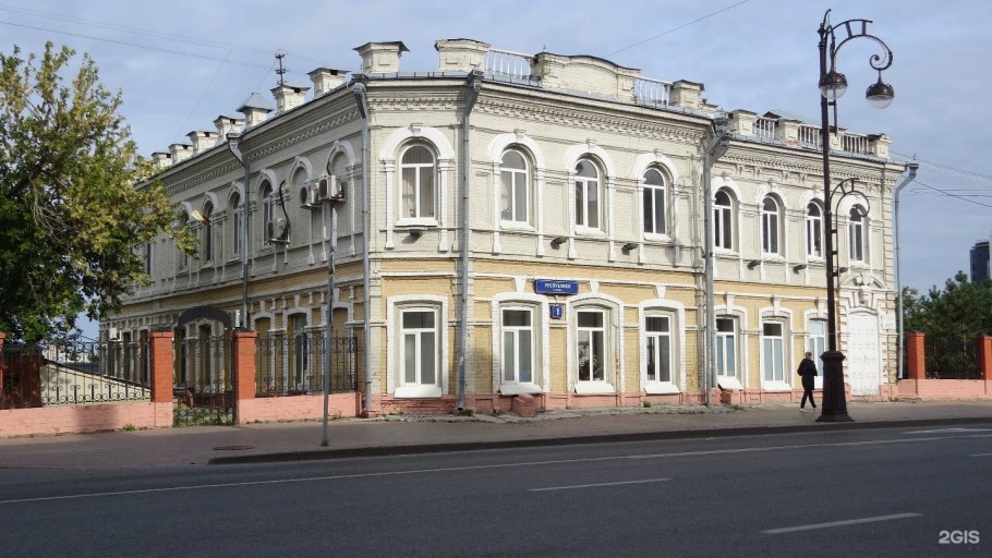 Тюменский кожно-венерологический диспансер