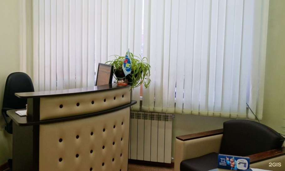 Объединения 35 Новосибирск