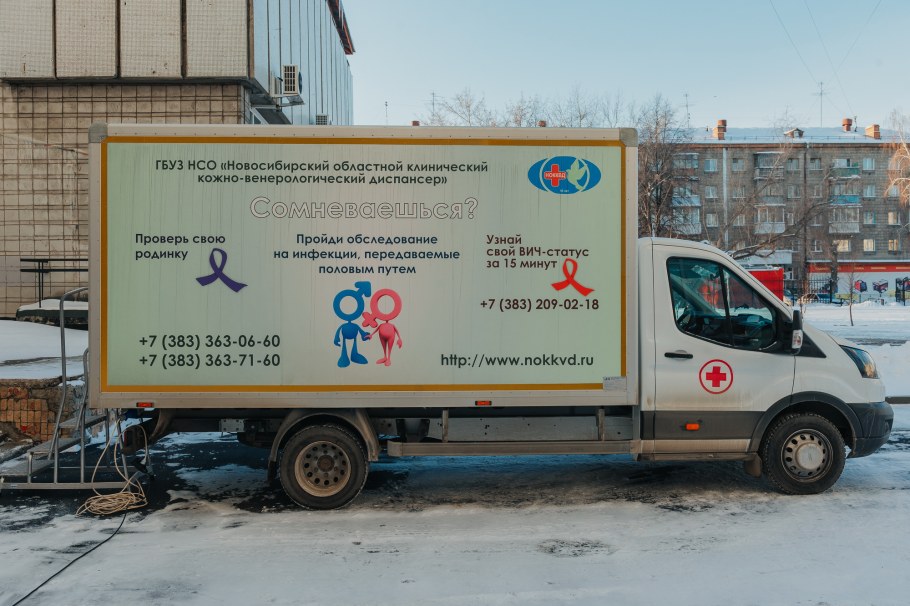 Тест мобиль