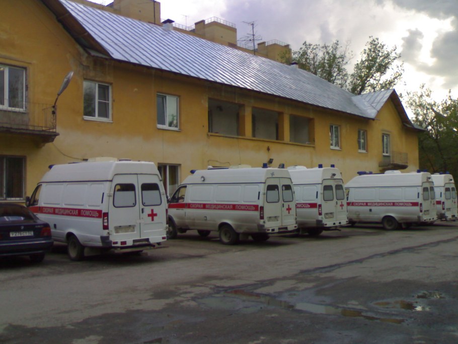 Венерологический диспансер Нижний Новгород Автозаводский район