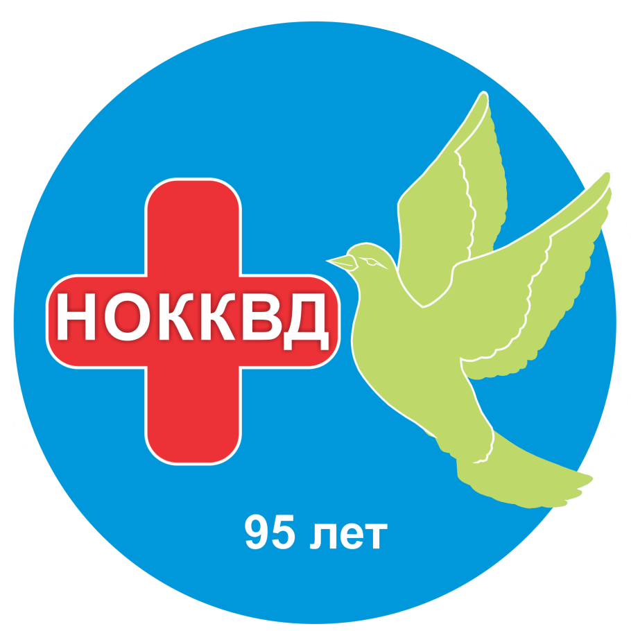 Объединения 35 Новосибирск