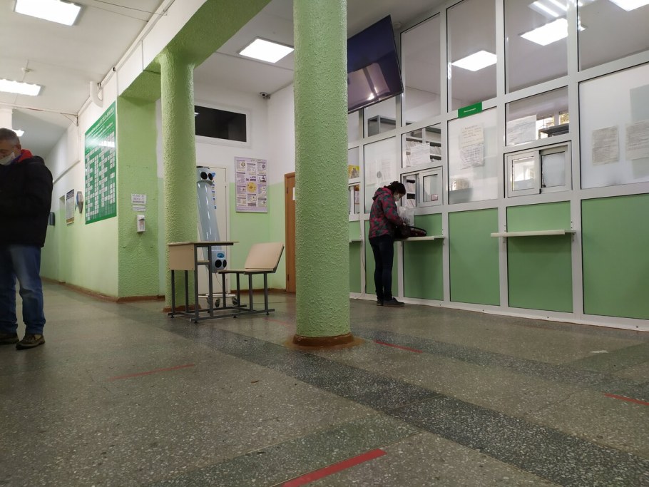 Кожно-венерологический диспансер Новосибирск Ленинский