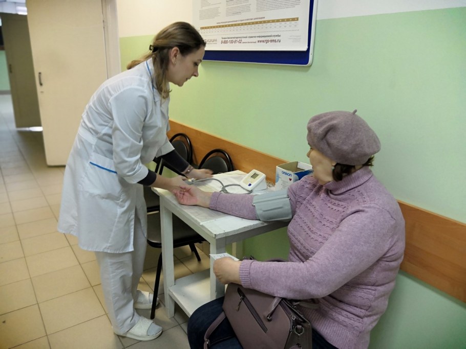 ГУЗ кожно-венерологический диспансер Ульяновск