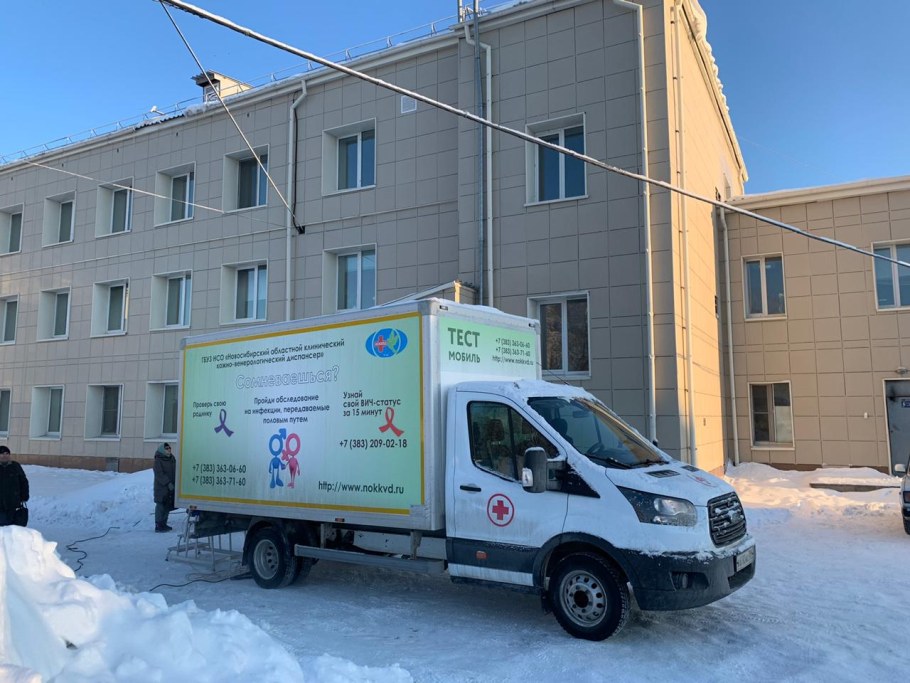 Выездной мобиль медицинский