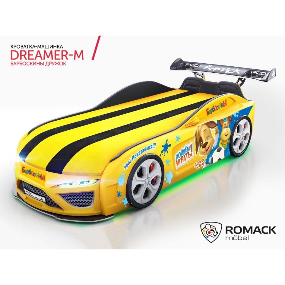 Кровать машина Romack Dreamer