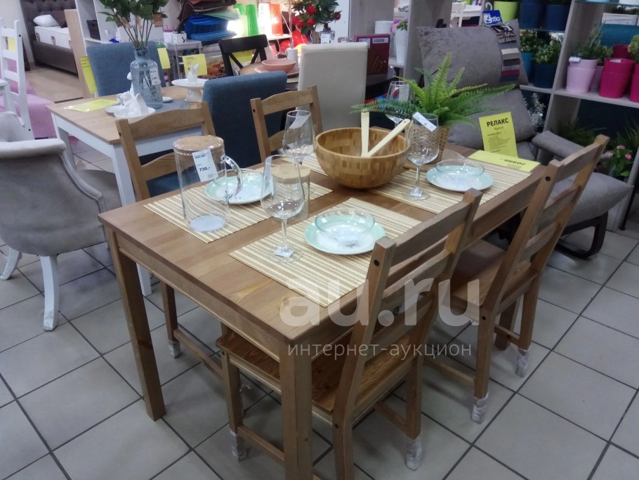 Икеа Йокмокк стол и 4 стула