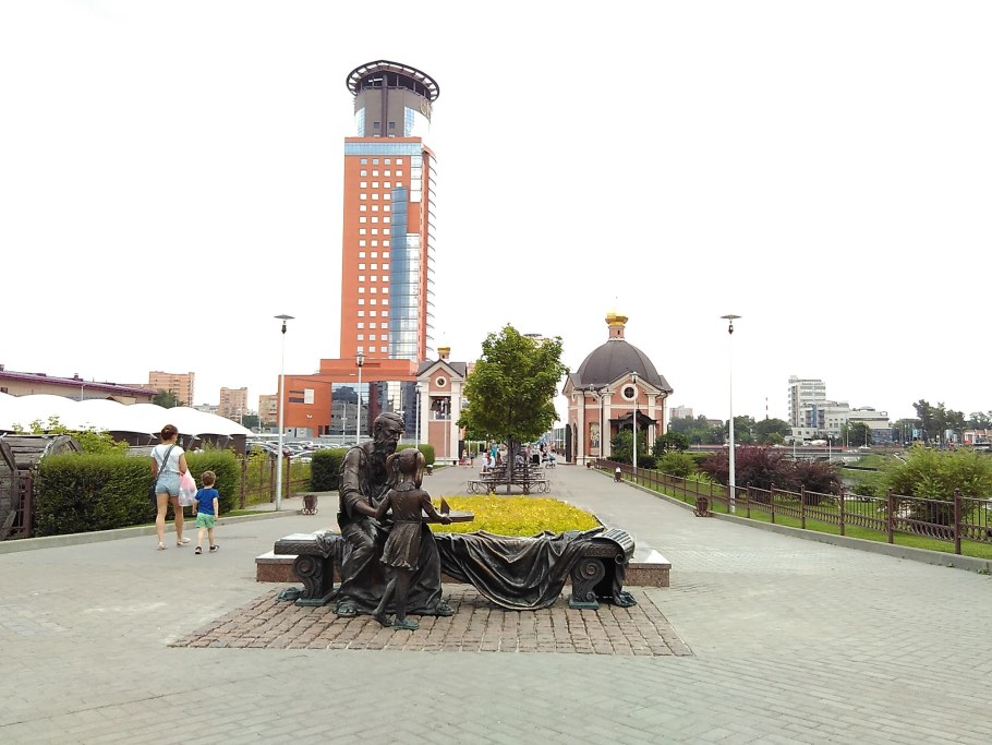 Аструм Щелково