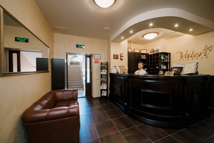 Валери Классик отель Воронеж