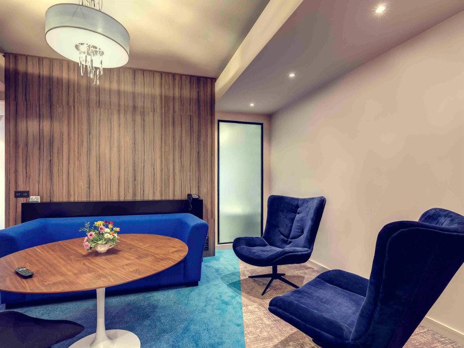 Отель Mercure Воронеж