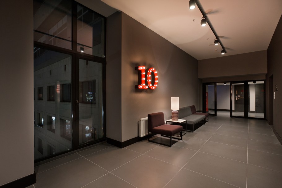 Авеню Азимут Воронеж