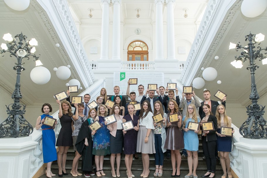 СПБГПУ Петра Великого выпускники