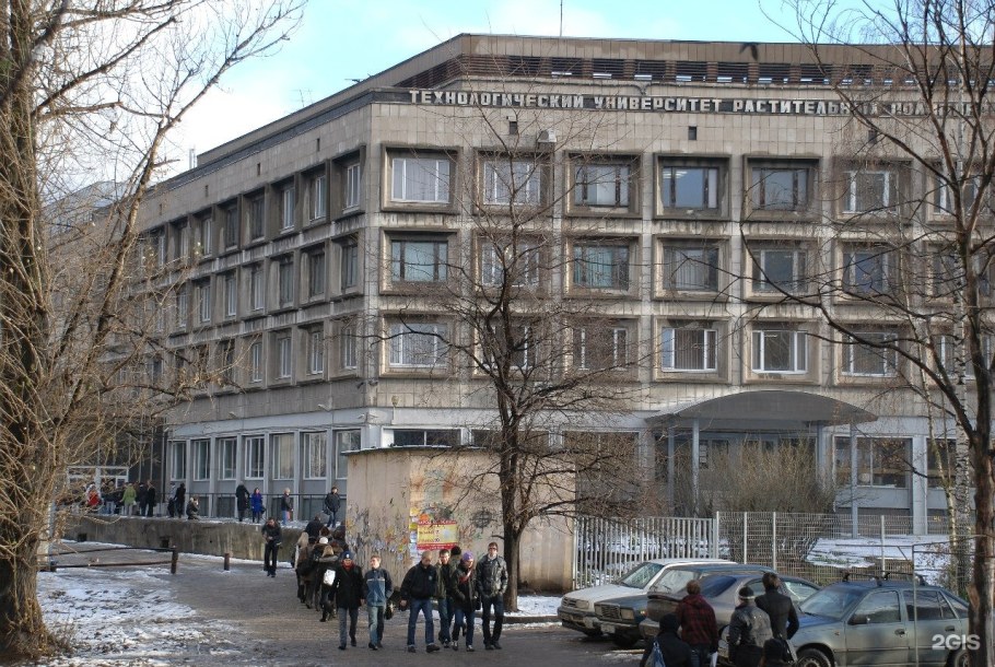 КТМУ колледж в Санкт-Петербурге