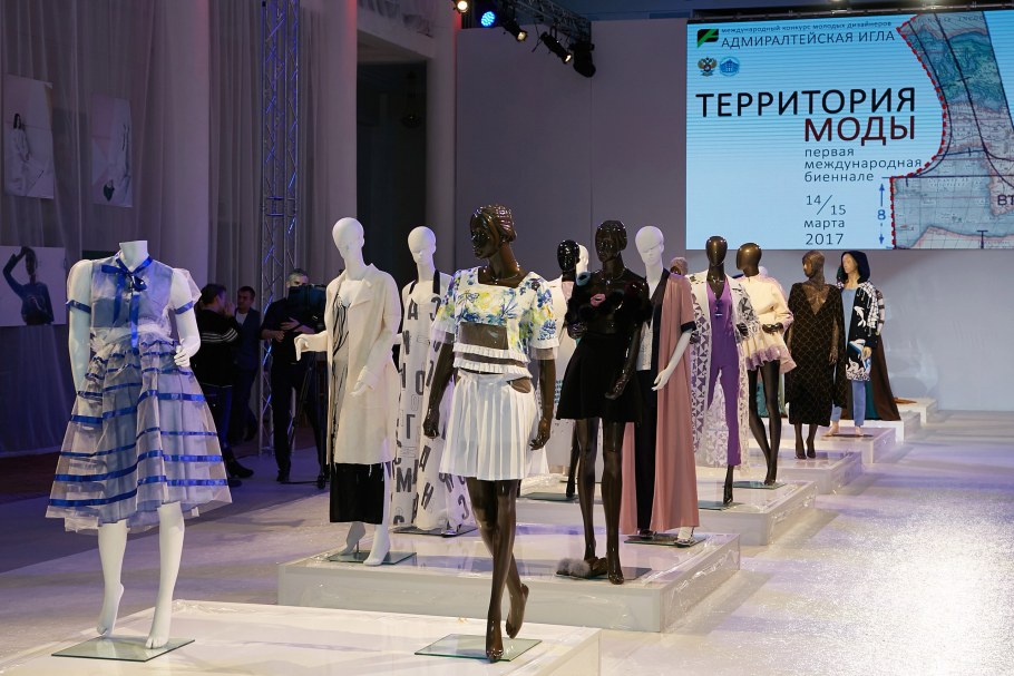 «Адмиралтейская игла» мода