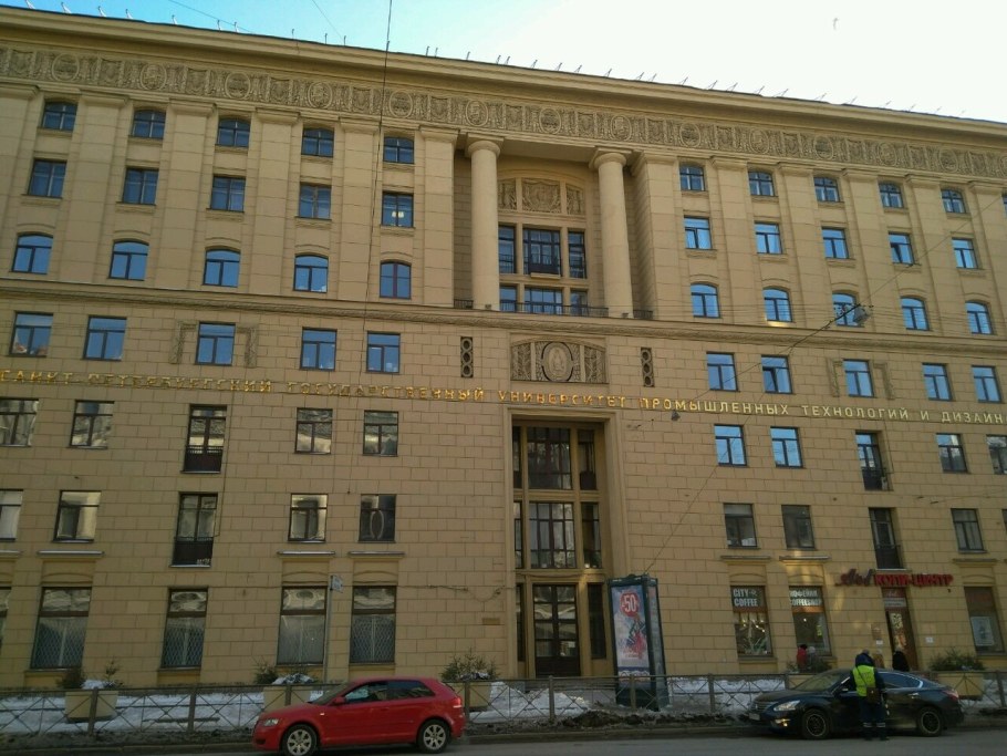 СПБГУТД Садовая 54