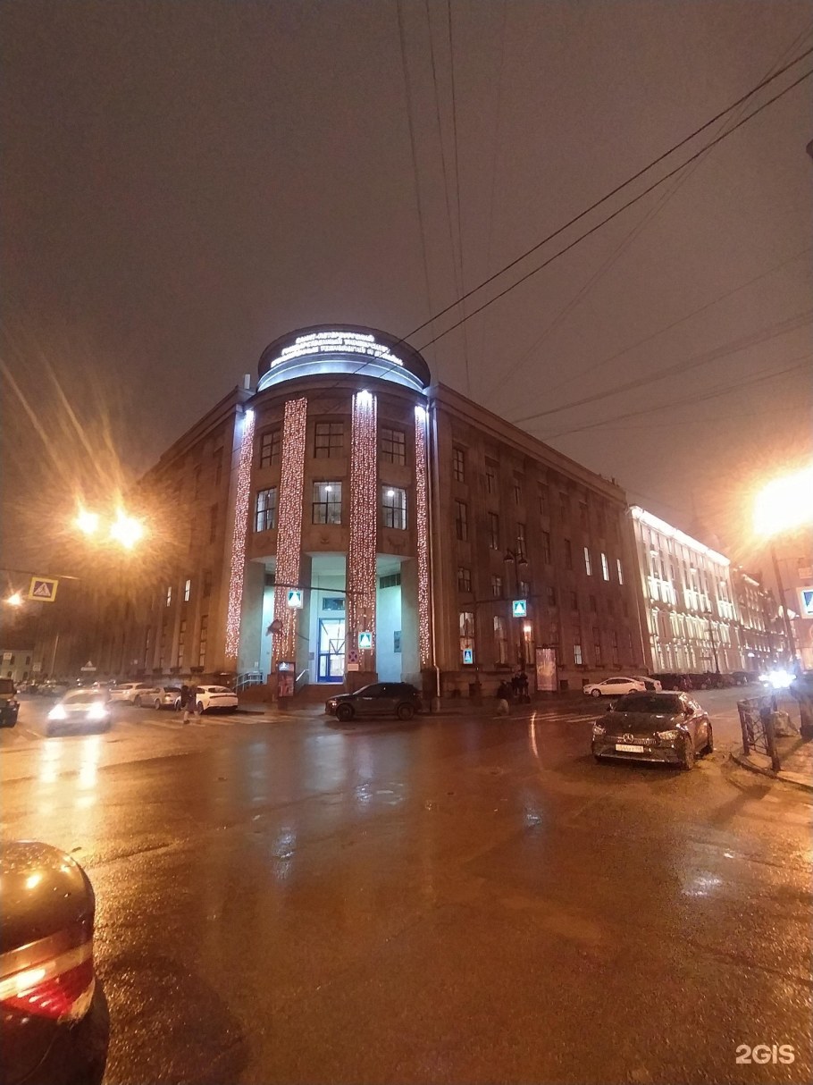 СПБГУПТД В Санкт-Петербурге