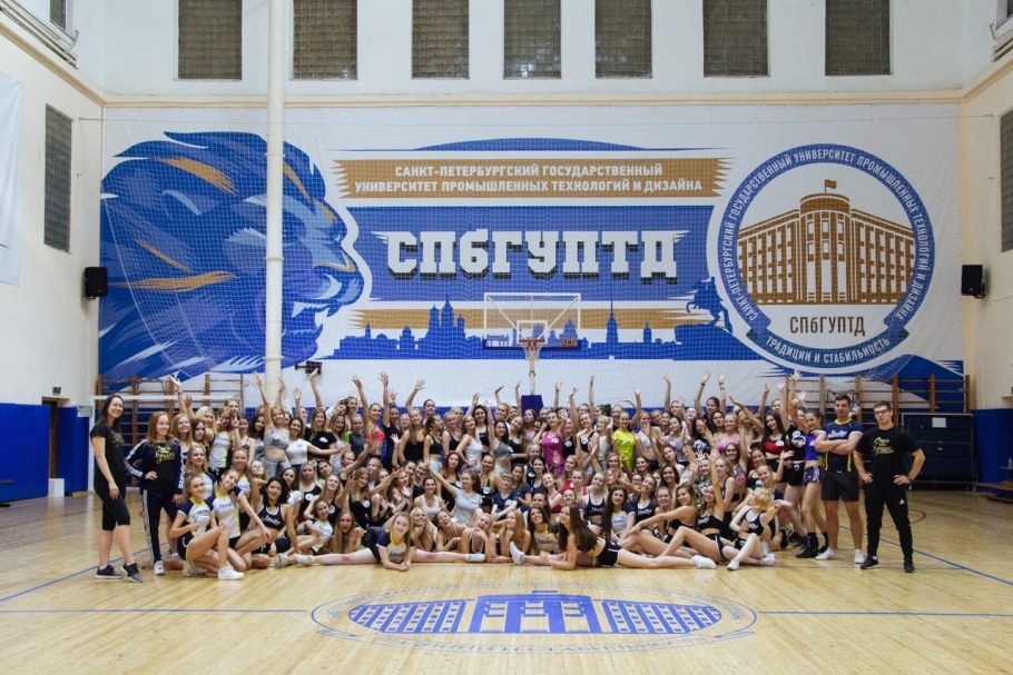 СПБГУТД мероприятия