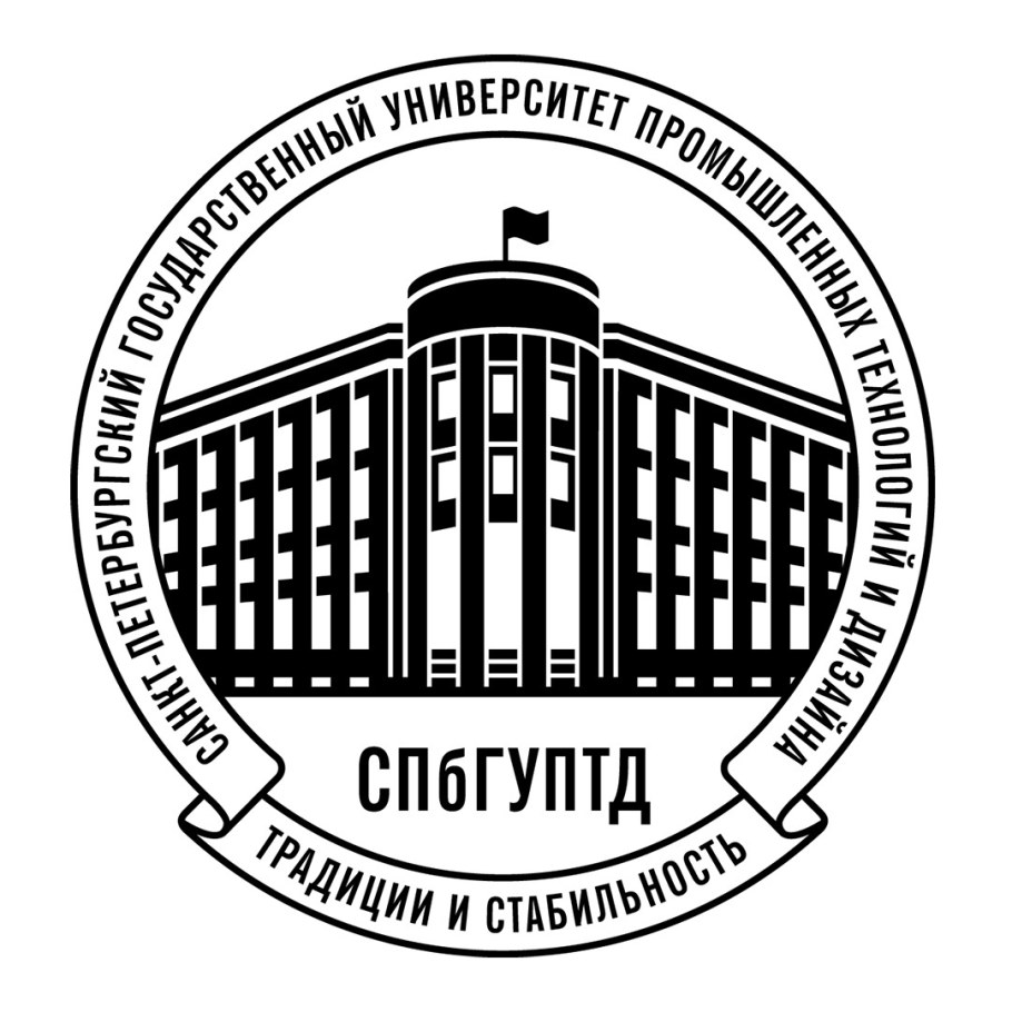 СПБГУТД эмблема