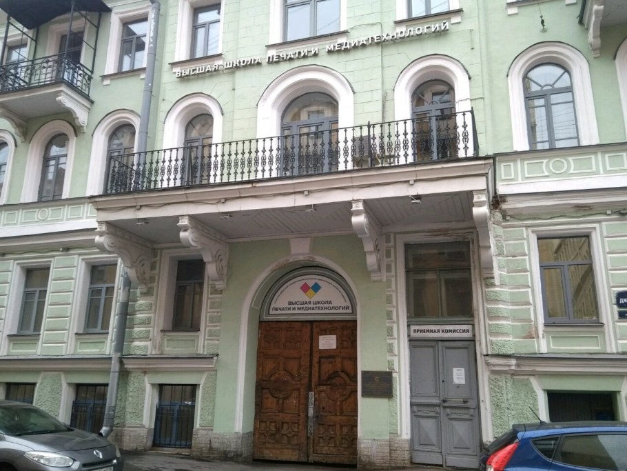 Санкт-Петербург Джамбула пер д 13