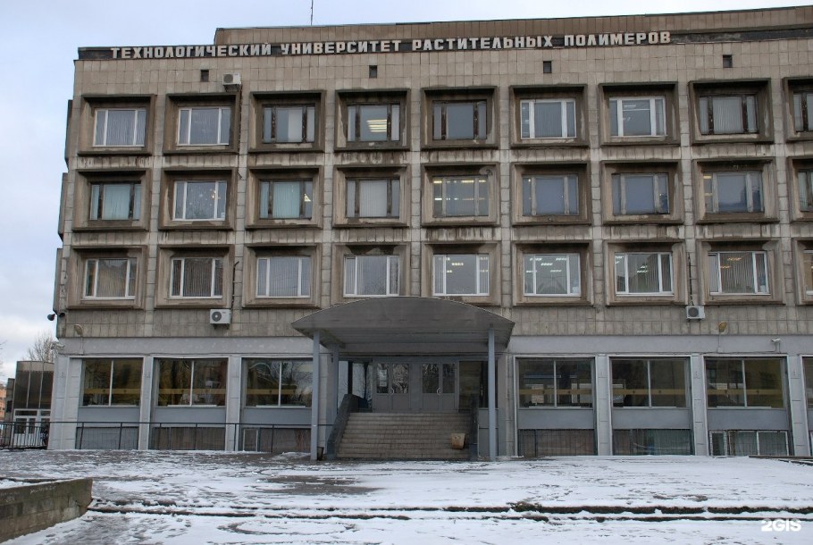 Высшая школа технологии и энергетики СПБГУПТД