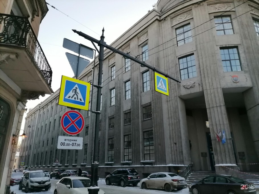 Большая морская 18 Санкт-Петербург университет видеообзор