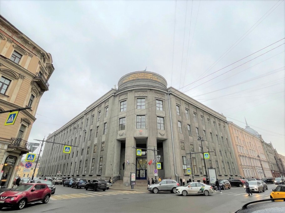 СПБГУПТД корпус на Моховой