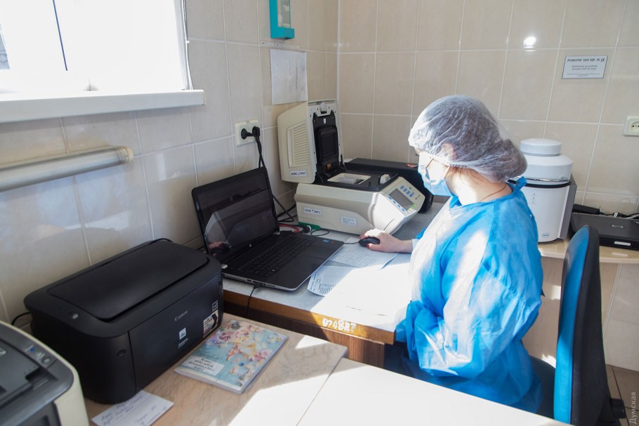 Лаборатория Одесса аэропорт