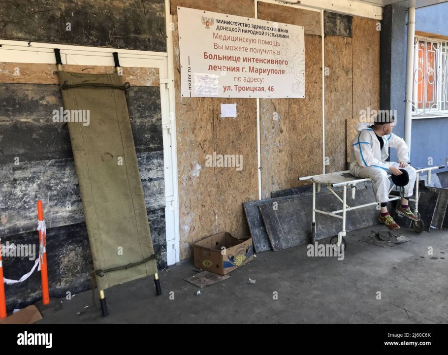 Мариуполь больница интенсивного лечения