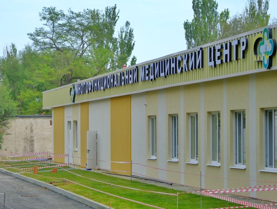 Новая больница в Мариуполе