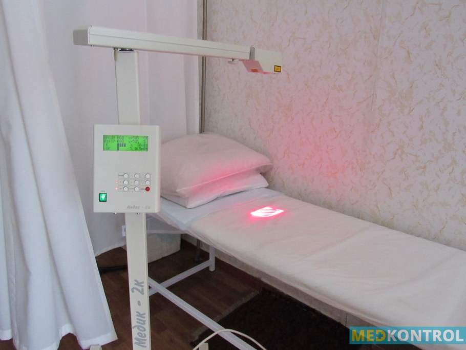 86 Больница отделение физиотерапии