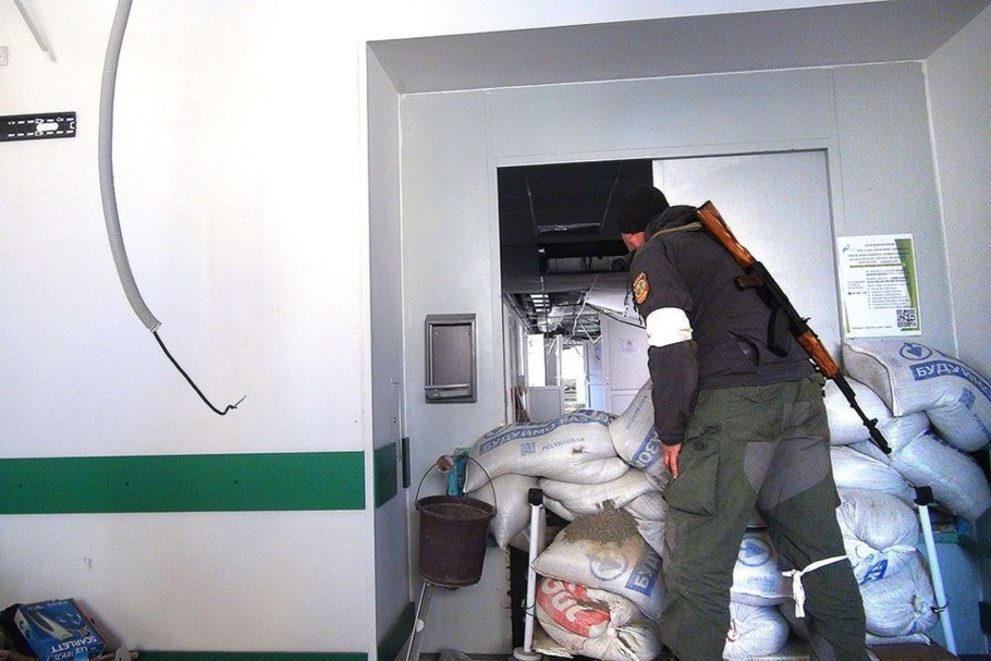 Городская больница