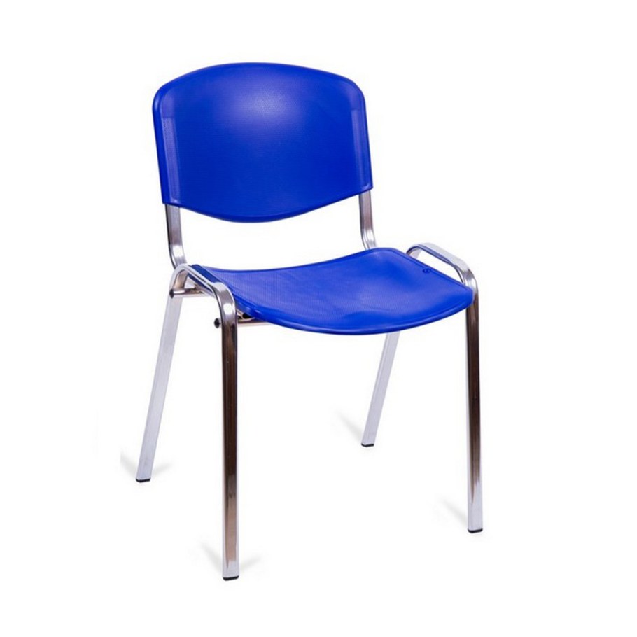 Стул офисный easy Chair изо оранжевый (пластик, металл хромированный)