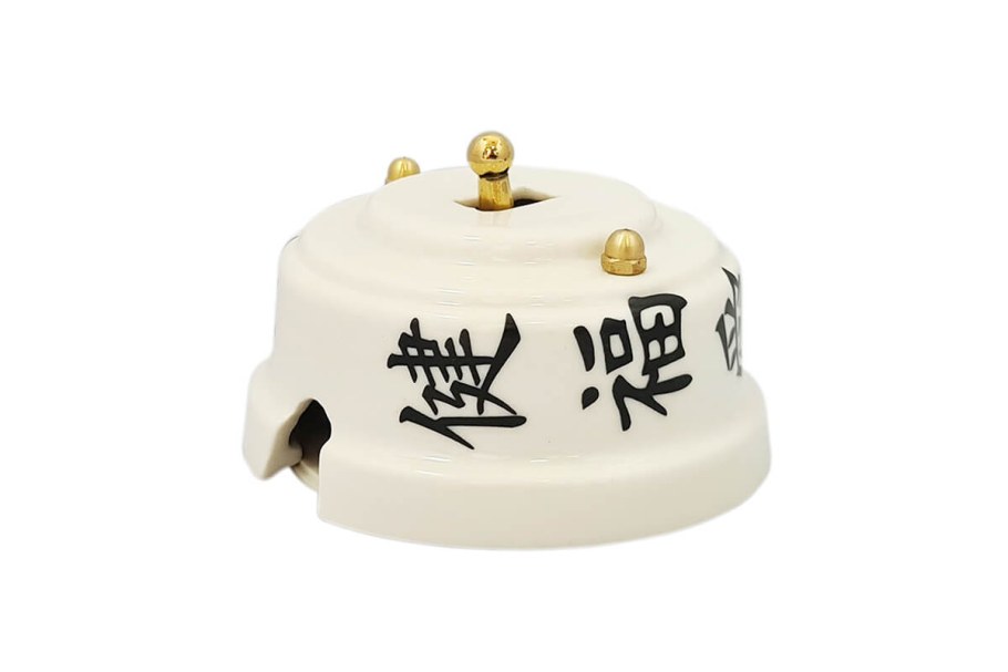 Тумблер Gold мини