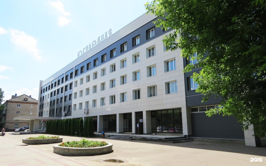 Отель в Обнинске Юбилейная