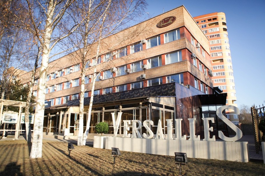 Гостиница Версаль Обнинск