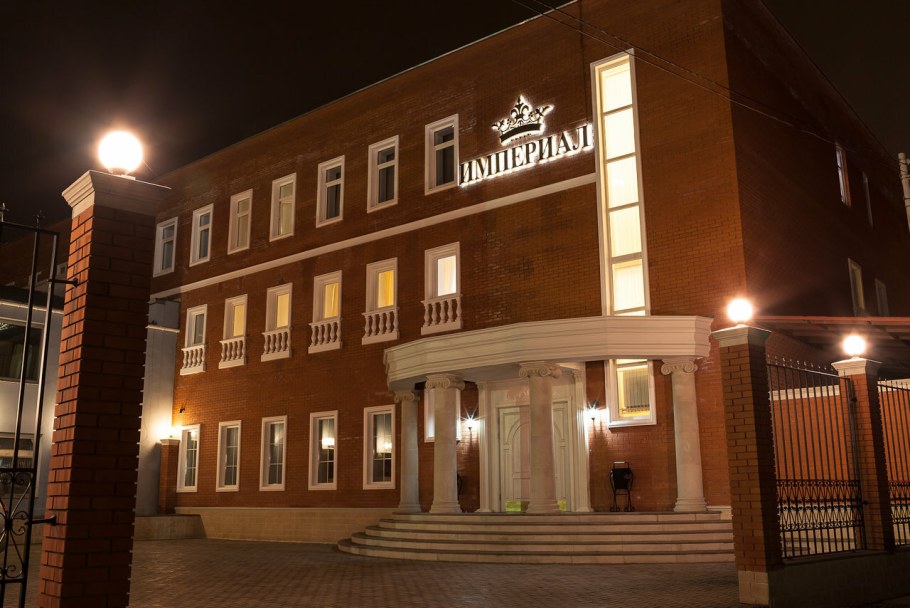 Империал спа отель Обнинск