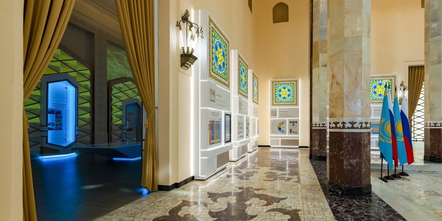 Павильон Республики Казахстан на ВДНХ