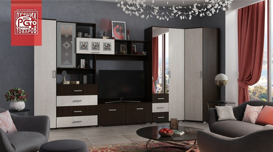 Гостиная Белла центр.секция 2000х2120х470