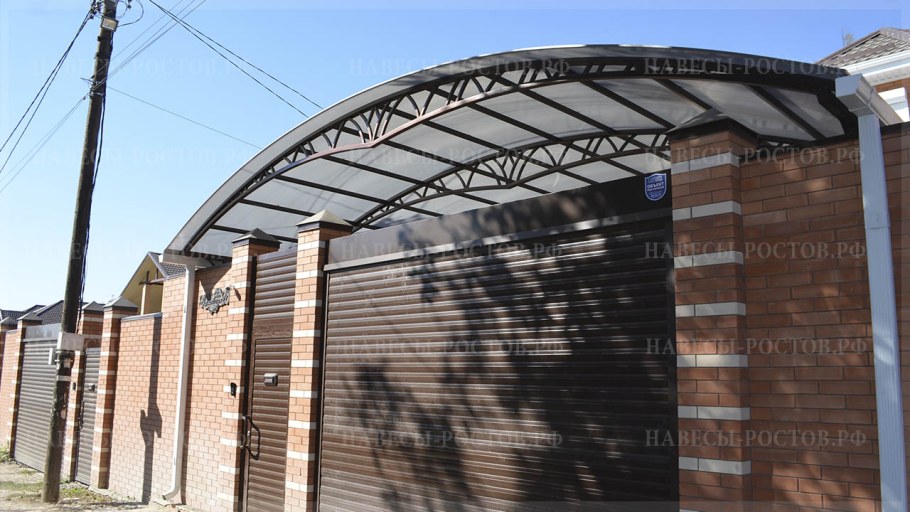 Подшивка арочного навеса