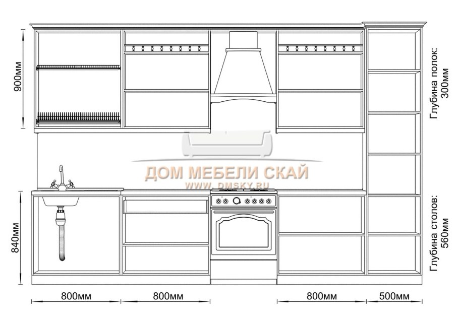 Кухня вид сбоку чертеж